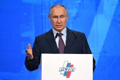    Президент РФ Владимир Путин выступает на XVII съезде Российского союза промышленников и предпринимателей (РСПП) в Московском международном Доме музыки (ММДМ). ©Алексей Майшев РИА Новости