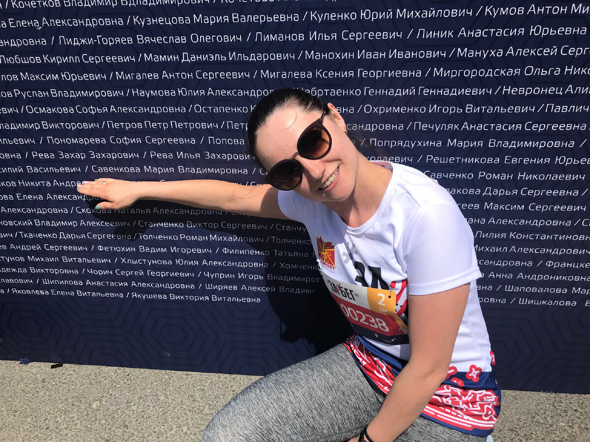 Смелость гордиться собой 