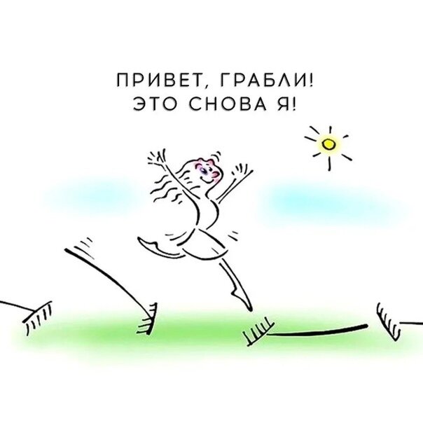 Со странички vk Арвен Ундомиэль