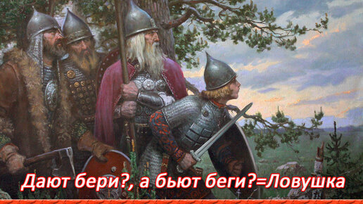 Фотографии ПРОЖИТЬ БИТЬ