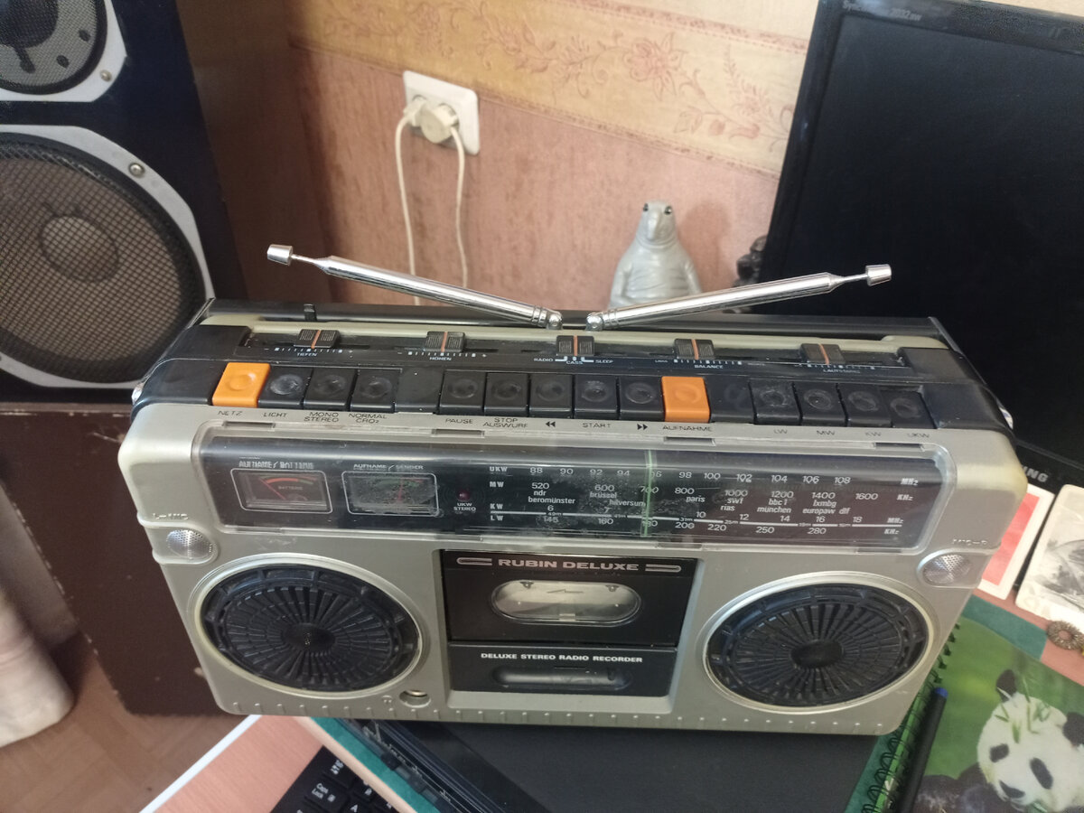 антенны мощные какие 