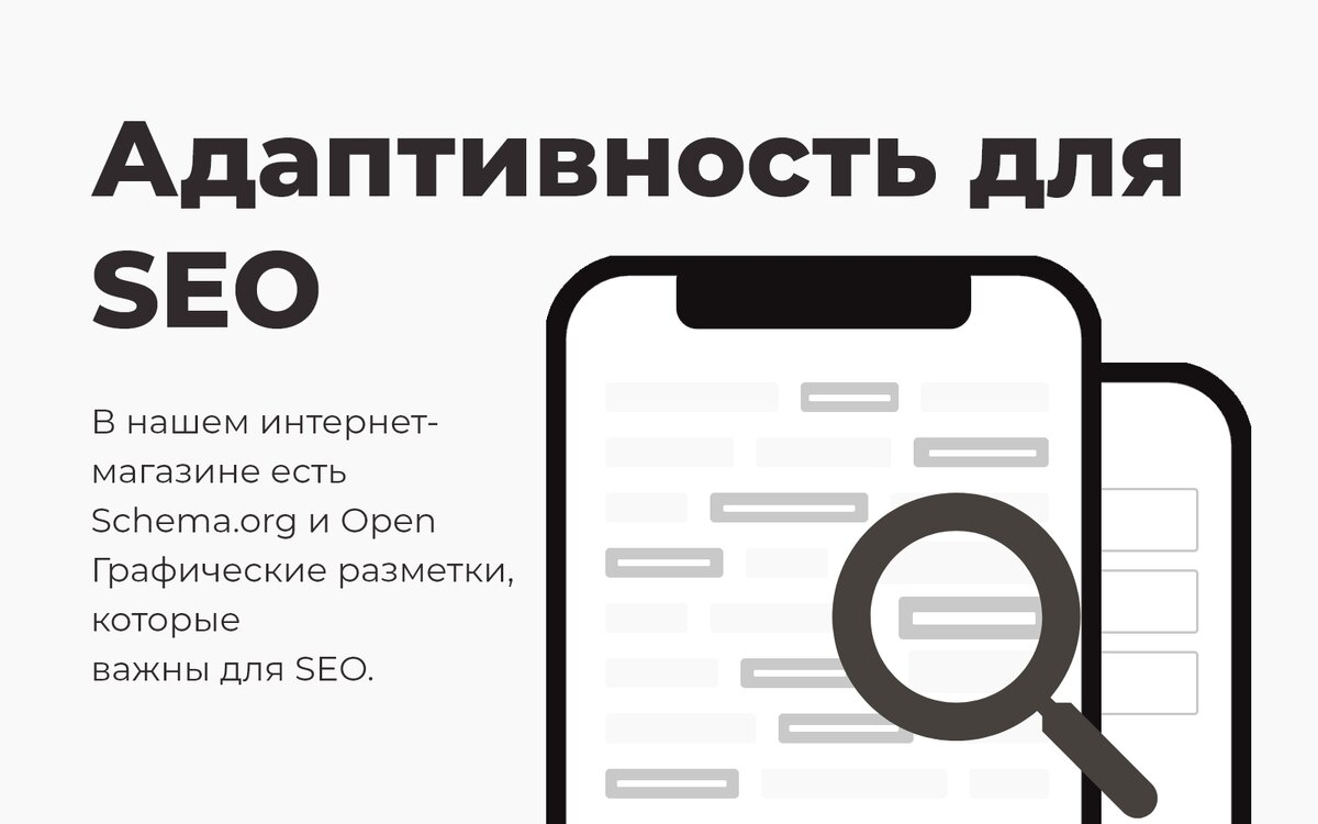 Шаблон для магазина косметики: Запустите свой интернет-магазин косметики легко и по доступной цене!