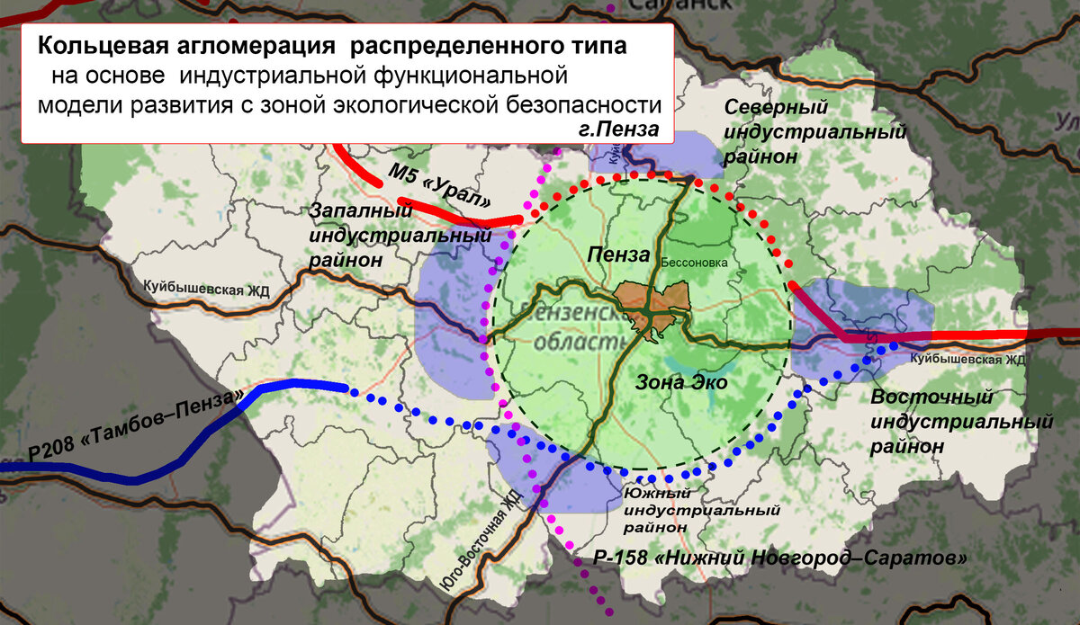 План развития дорог в тульской области