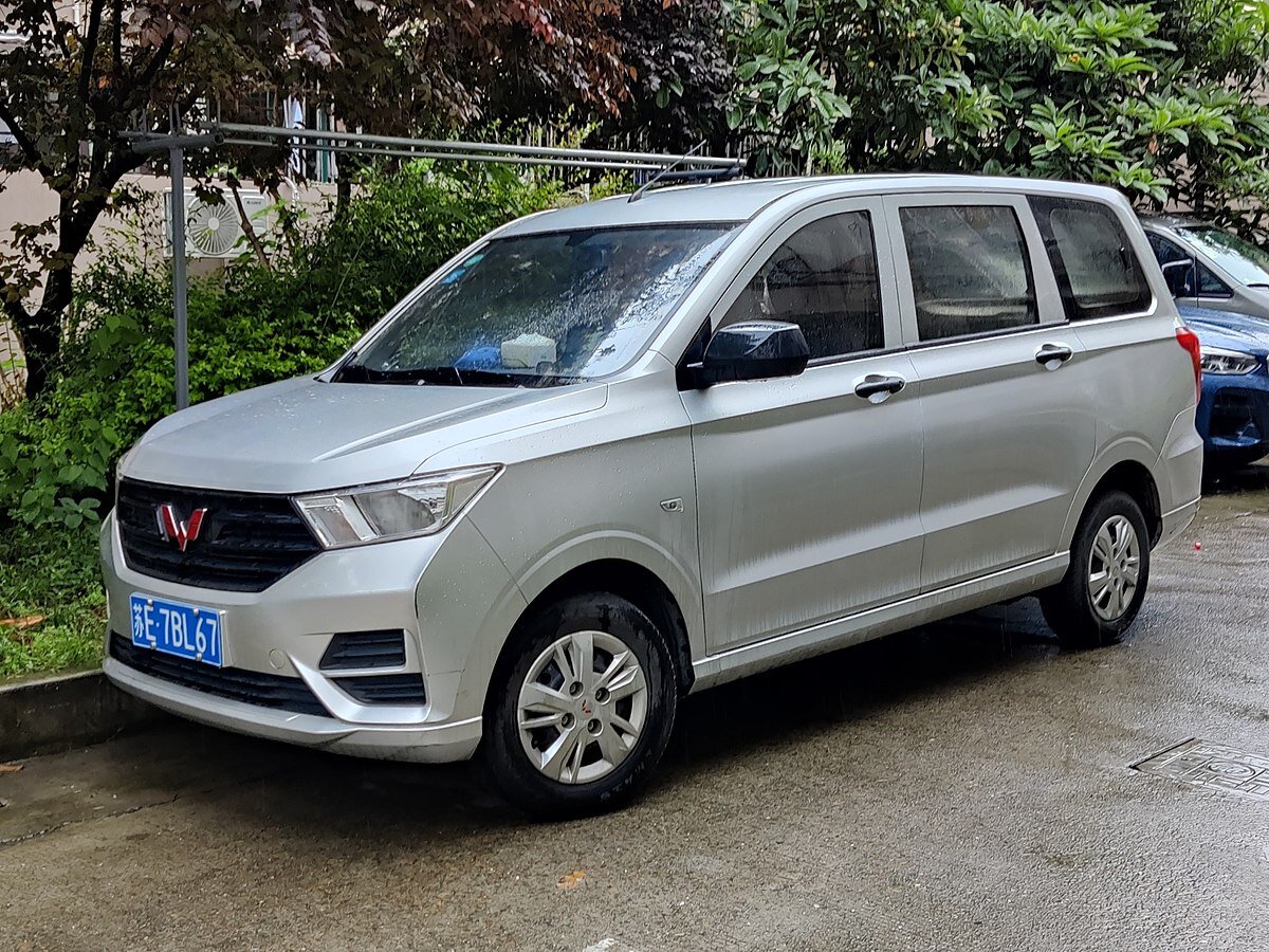 Hongguang Plus