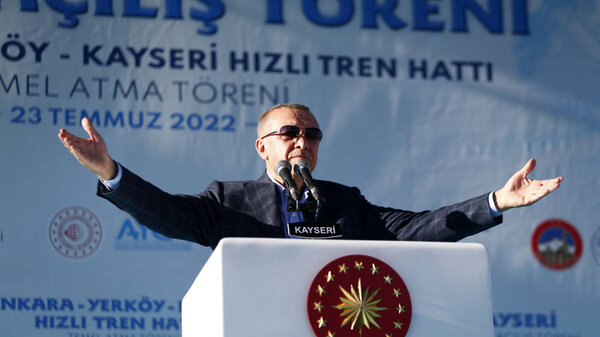 Президент Турции Реджеп Тайип Эрдоган. Фото © Getty Images / Sercan Kucuksahin / Anadolu Agency