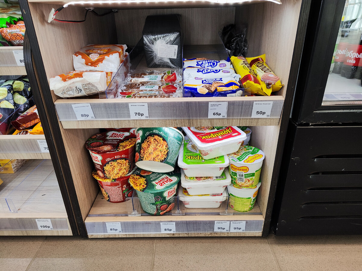 Полка с блюдами быстрого приготовления