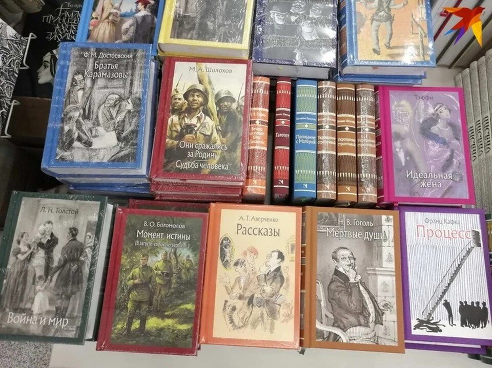     Запланировано проведение более 60 мероприятий на двух сценах российского стенда. Снимок используется в качестве иллюстрации. Фото: архив «КП»