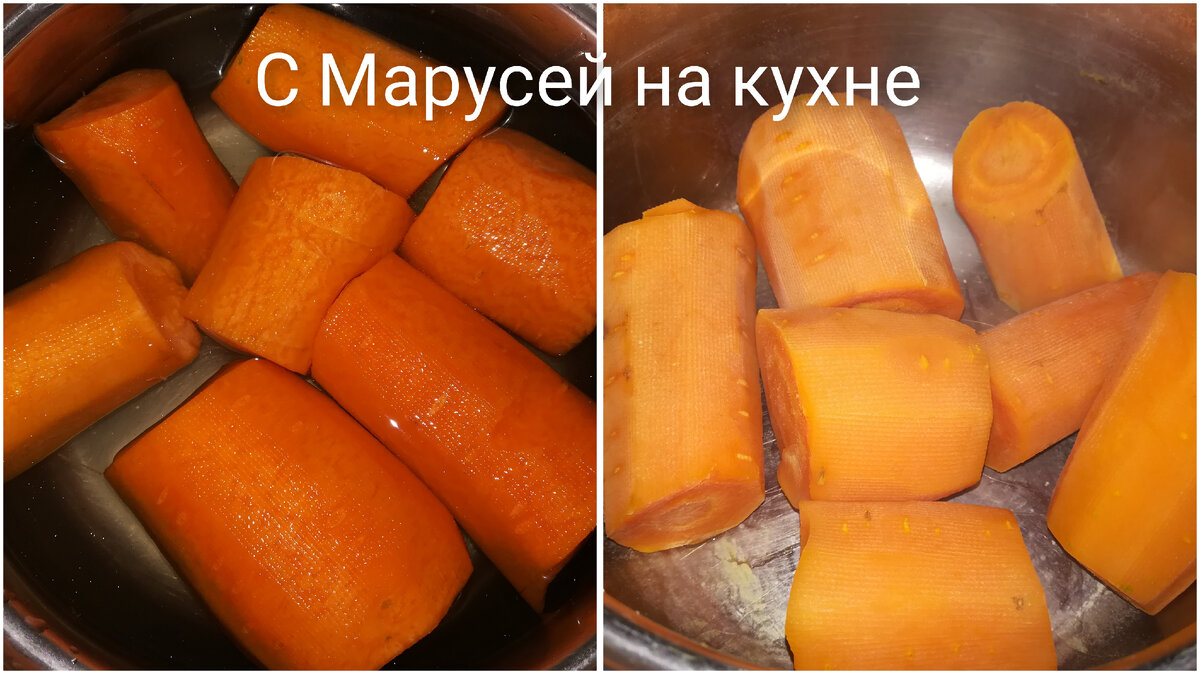 Главное меню