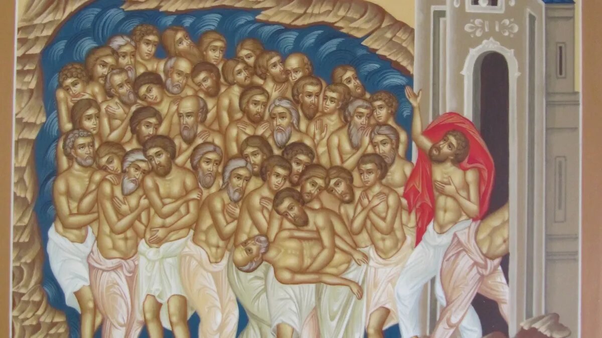 Сегодня 40 святых. Икона 40 Севастийских мучеников. Константиновы круги народный праздник. 40 Мучеников Севастийских Тбилиси. Икона 40 мучеников.
