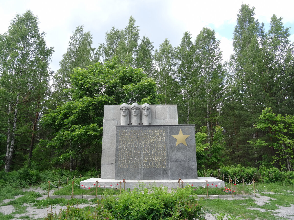 Ореховский лесопарк расположен на севере Всеволожского района Ленинградской области, на границе с Приозерским районом.-2