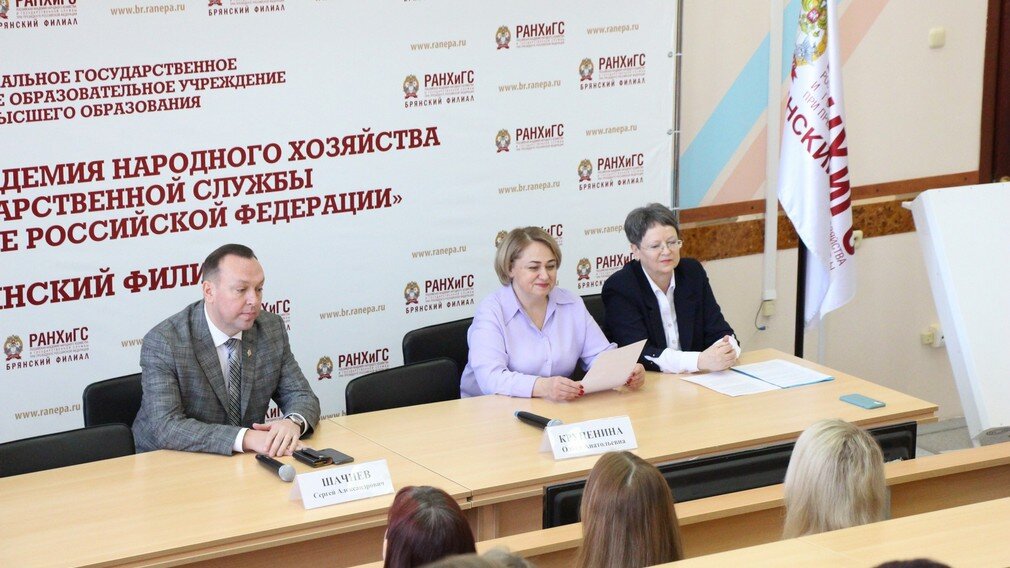 Национальные проекты брянской области Вице-премьер Марат Хуснуллин и Александр Богомаз обсудили реализацию нацпроектов