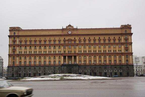    Здание ФСБ на Лубянке. Фото: Alexander Chaplygin/globallook.com