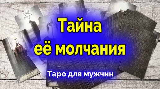 6 жестоких истин, которые сделают вас лучше — доманаберегу.рф