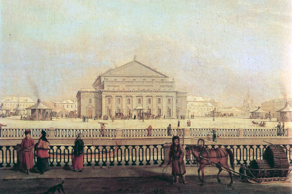 Большой (Каменный) театр в Санкт-Петербурге. 1790 г. На этом месте сейчас находится Мариинский театр.