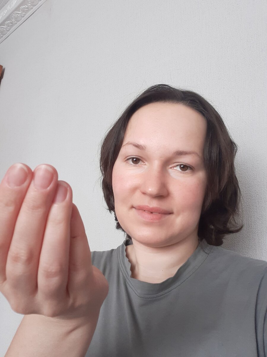 Где вы, миллионы мои несметные?