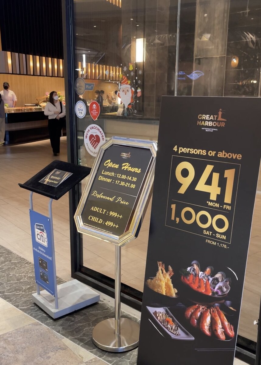 Личный архив