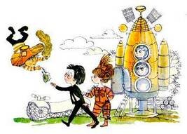 – Старайтесь не делать лишних движений! – закричал ему Знайка. – Мы сейчас вам поможем!