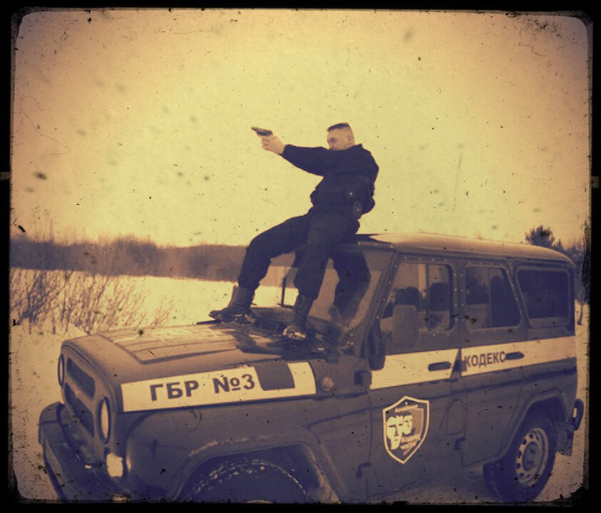 Работа в охране связана с необходимостью проходить через множество конфликтов. Это налагает специфические требования к отбору кадров