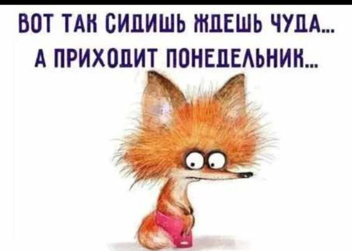 Из интернета 