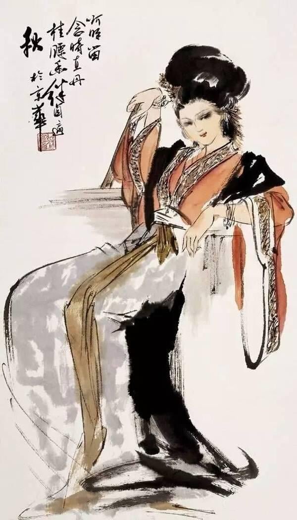  (刘继卣, 1918-1983)        .-22