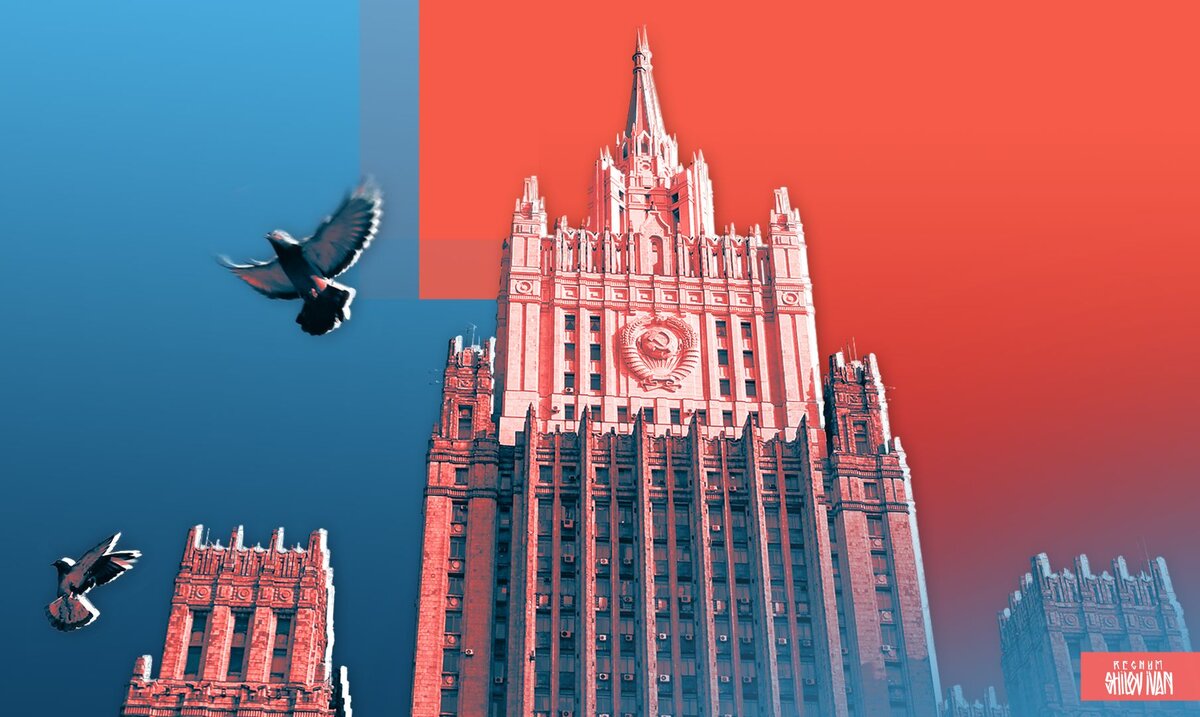    МИД России Иван Шилов © ИА REGNUM