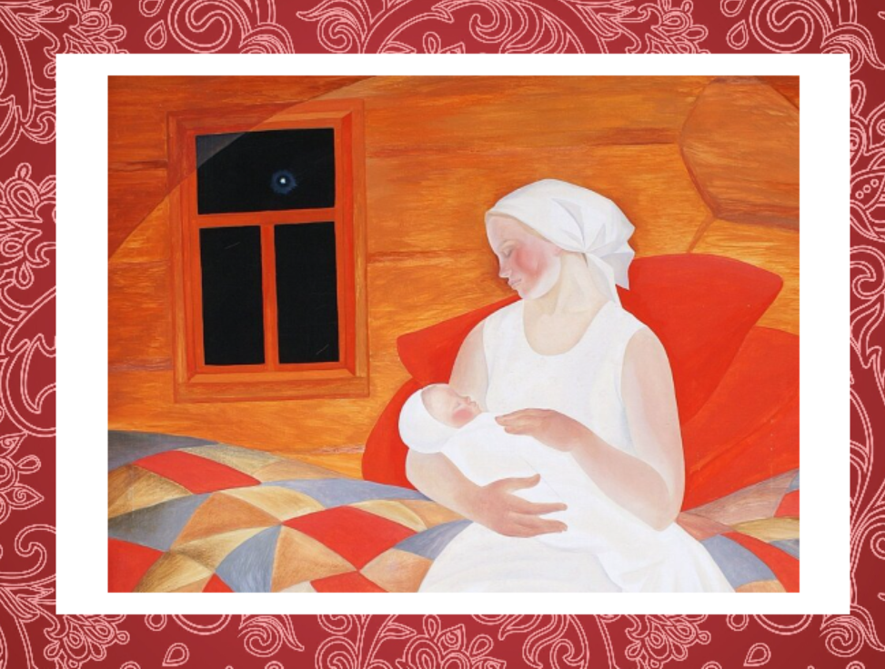 "Гори ясно", 1976 год (оригинал: https://cultinfo.ru/upload/iblock/c34/%D0%96-678.JPG)