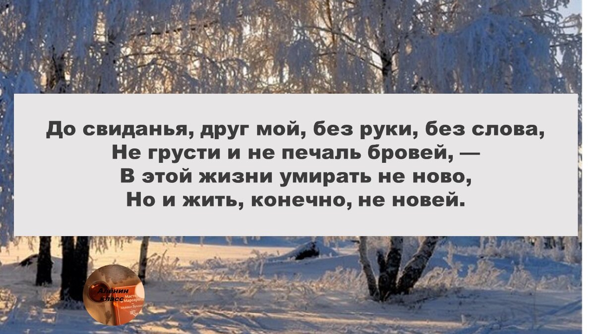 авторские коллажи