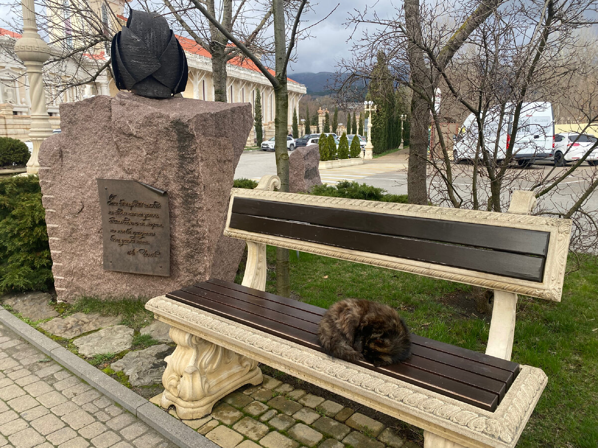 Главное — психологический комфорт