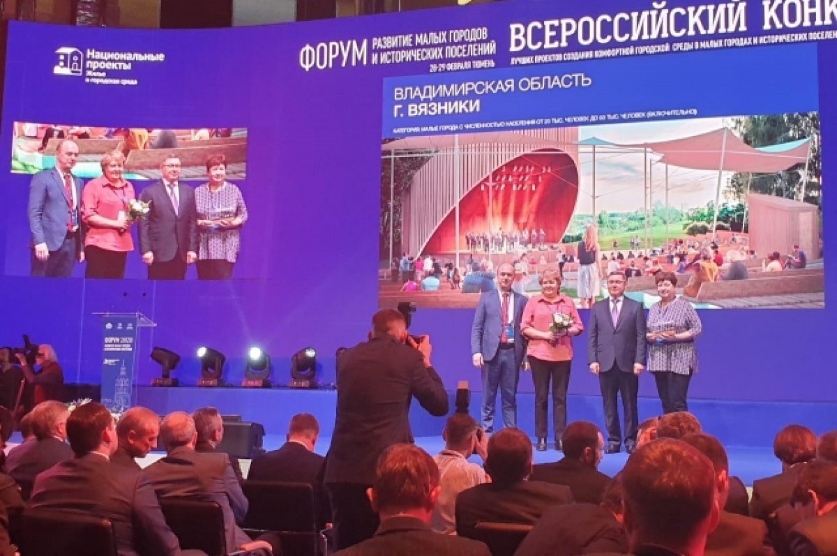    Вязники готовятся к юбилейному Всероссийскому Фатьяновскому празднику