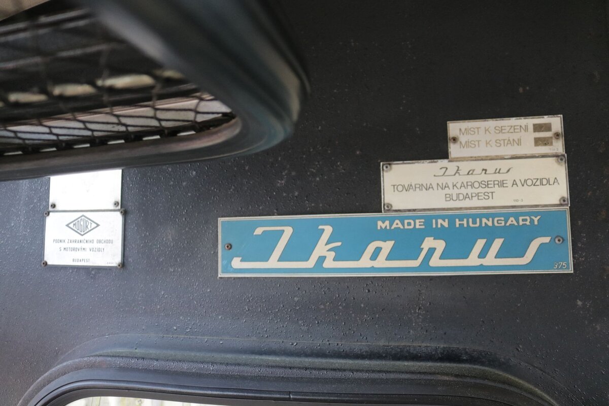 Табличка производителя