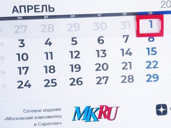     Фото: Вячеслав Коротин
