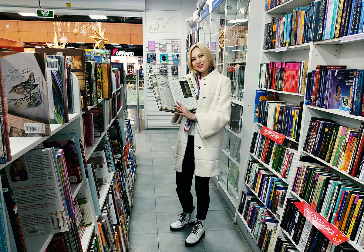 Интересные книжные новинки российских авторов