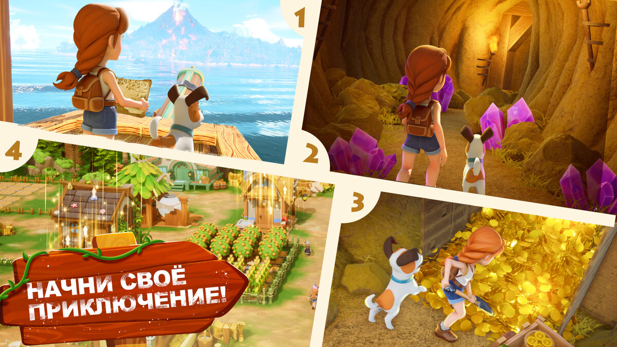 Family farm adventure энергия. Игра Family Farm Adventure. Фэмили ферма Адвентур. Family Farm Adventure расстановка. Family Farm Adventure мод.