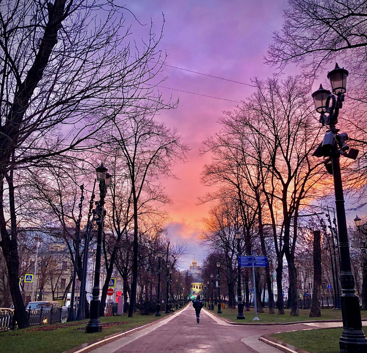 Вот такие они, перекрестки судьбы