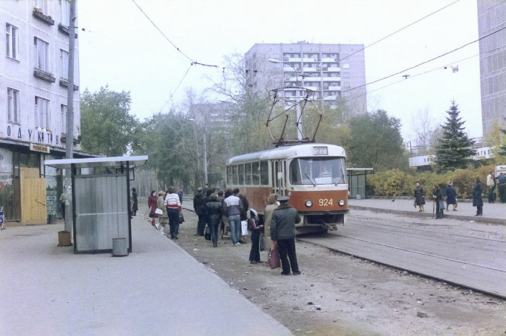 Остановки 90. Кинотеатр Байкал Коптево. Кинотеатр Байкал Москва. Кинотеатр Байкал трамвай. Трамвай 27 Коптево.