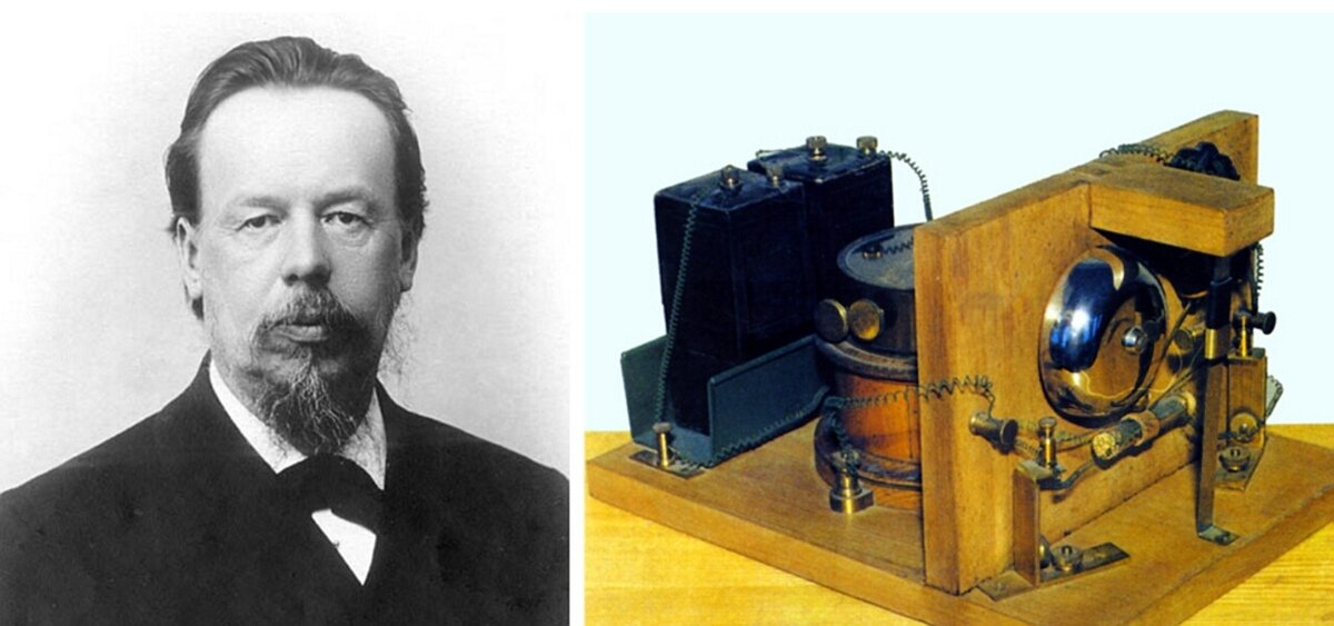 Александр Степанович Попов (1859 – 1906)