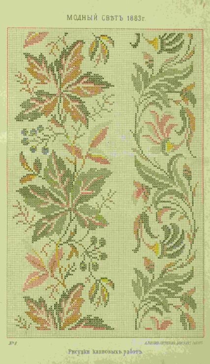 картинка с pinterest