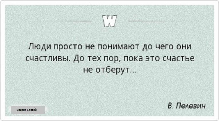 Бамбардия киргуду шутка. В основе всех наших поступков лежат. Бамбарбия Киргуду. Самовыражение высказывания. Бамбарбия Киргуду перевод.