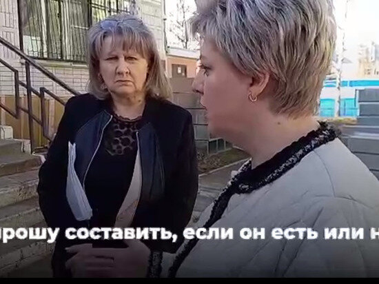     Скриншот: пресс-служба мэрии