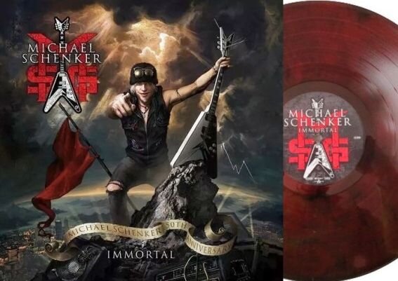 MSG «Immortal», 2021 г.