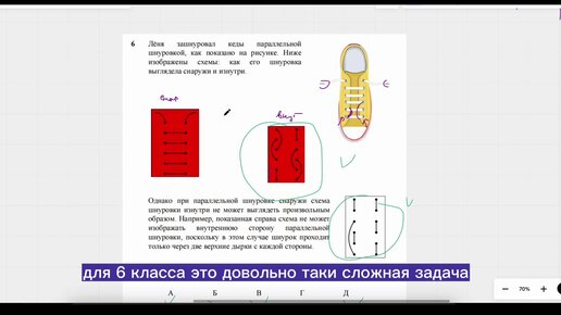 Сношают подругу в две дырки - Смотреть секс, порно видео.