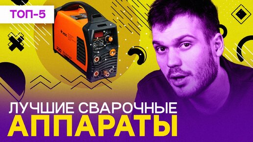 Мобильная зарядка на солнечной батарее 4х18650 USB 5V регулируемый ток 0.5A 1A 2A