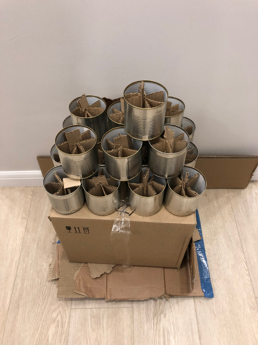 Заготовки. Банки и картон.