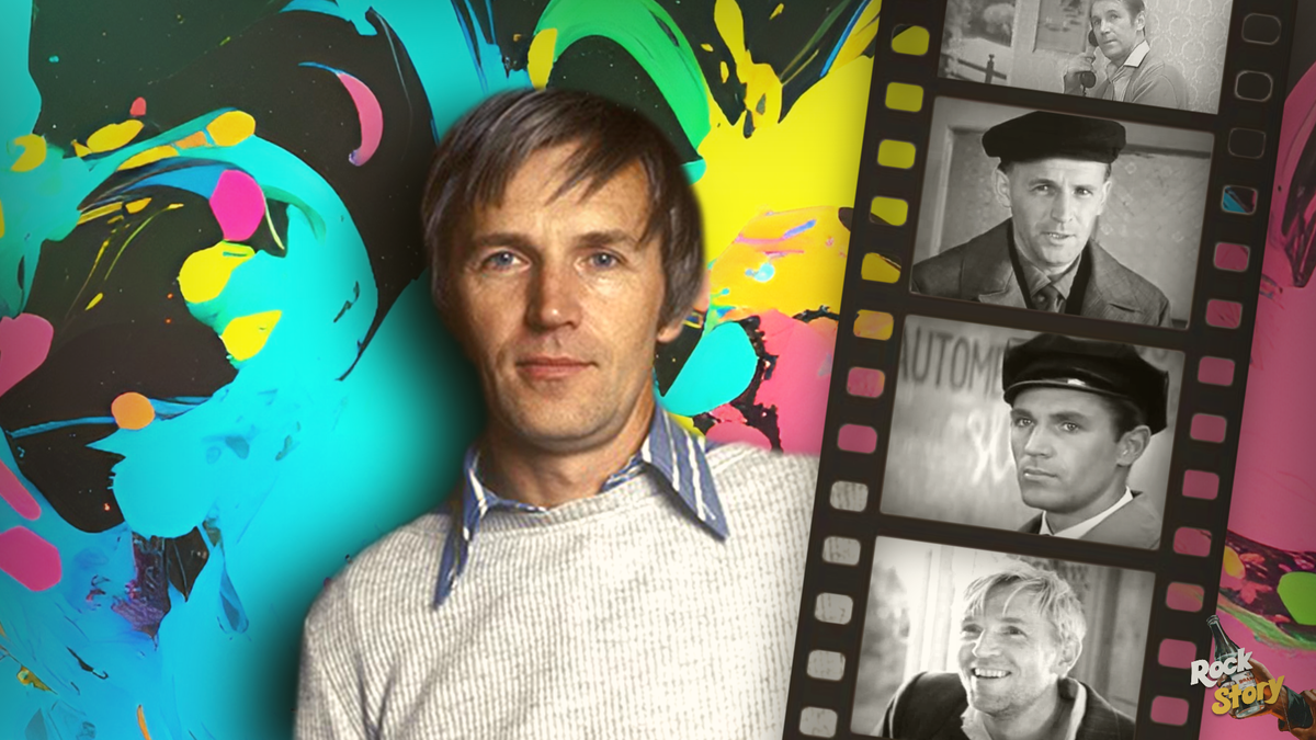 На фотографии: Станислав Любшин и его роли в кино