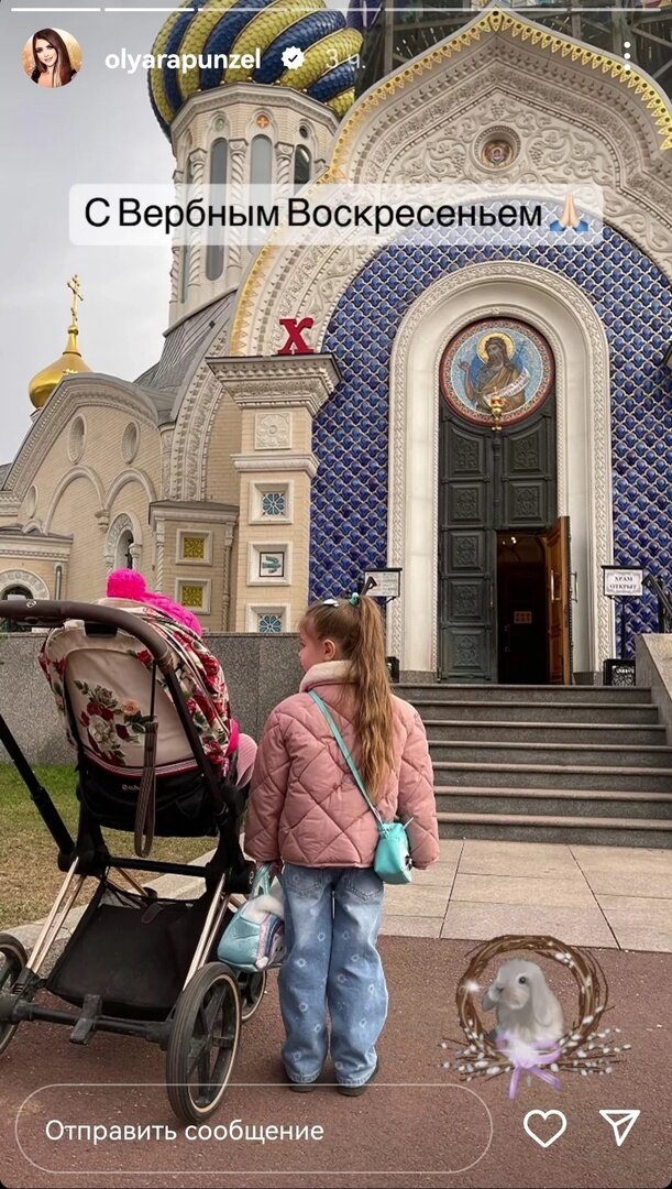 Все фото из свободного доступа: Яндекс картинки и личные странички в соцсетях.