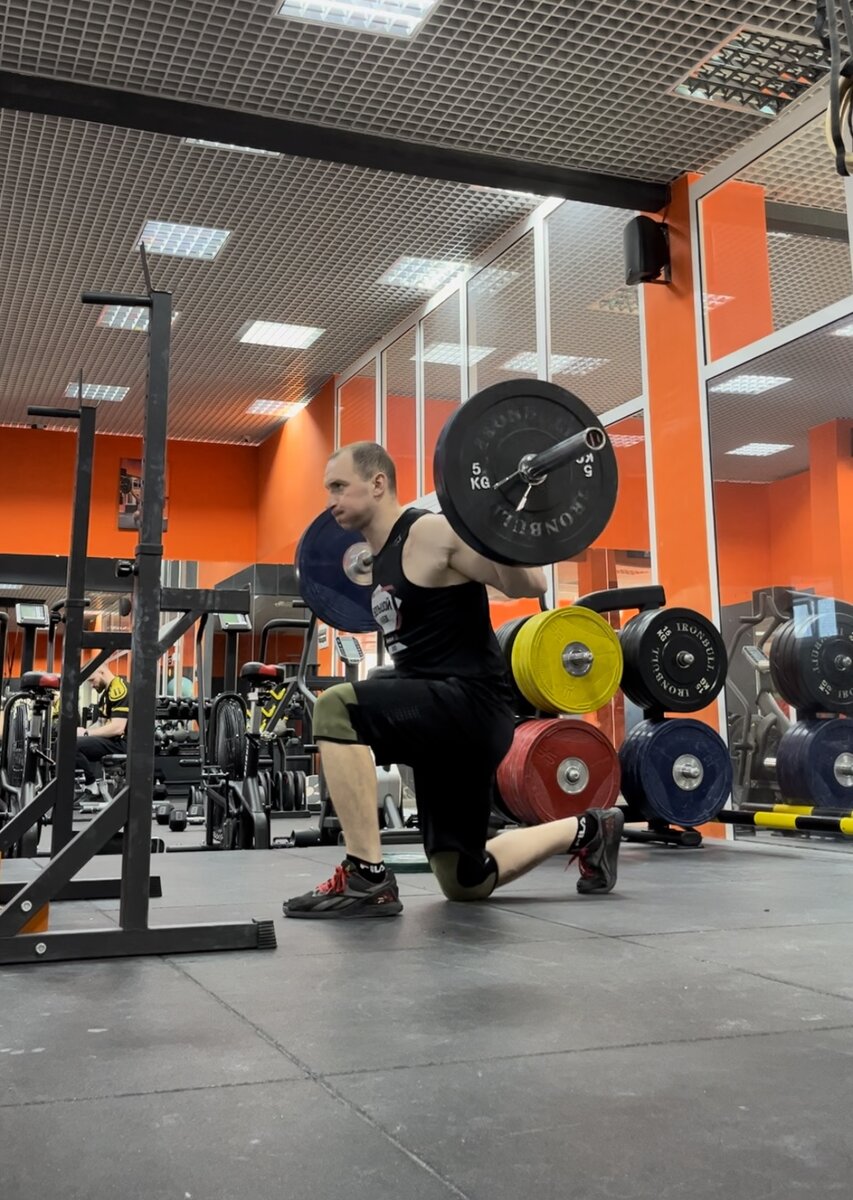 Выпады 70 кг 