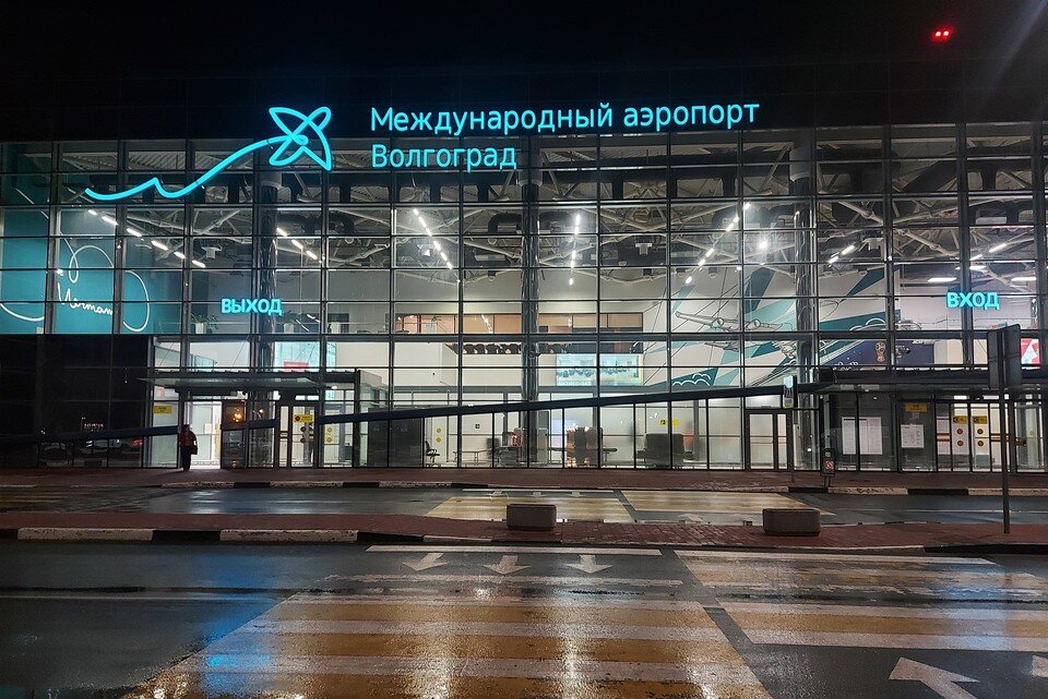     В Анталью чартеры из Волгограда будут летать 2 раза в неделю Инна ШЕРЕМЕТЬЕВА