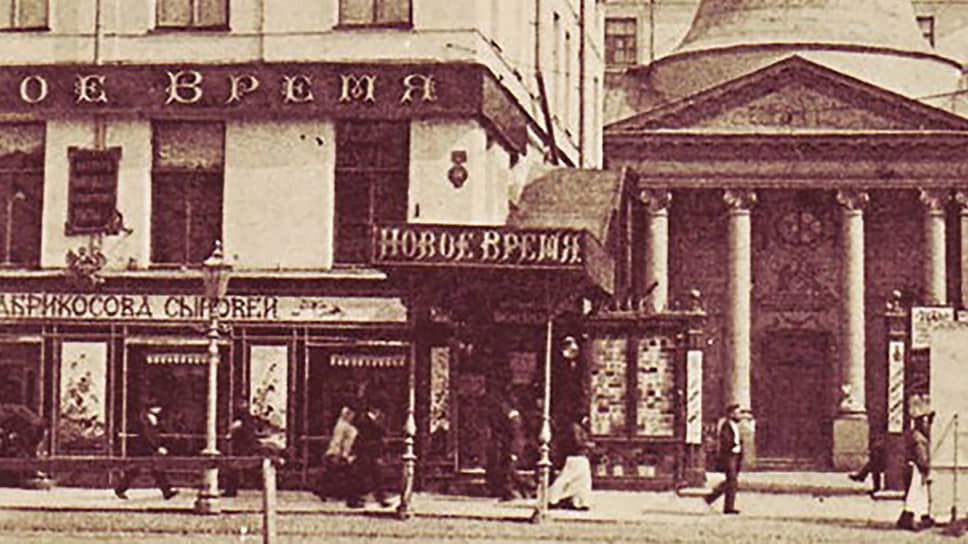    Фото: «Абрикосовъ»