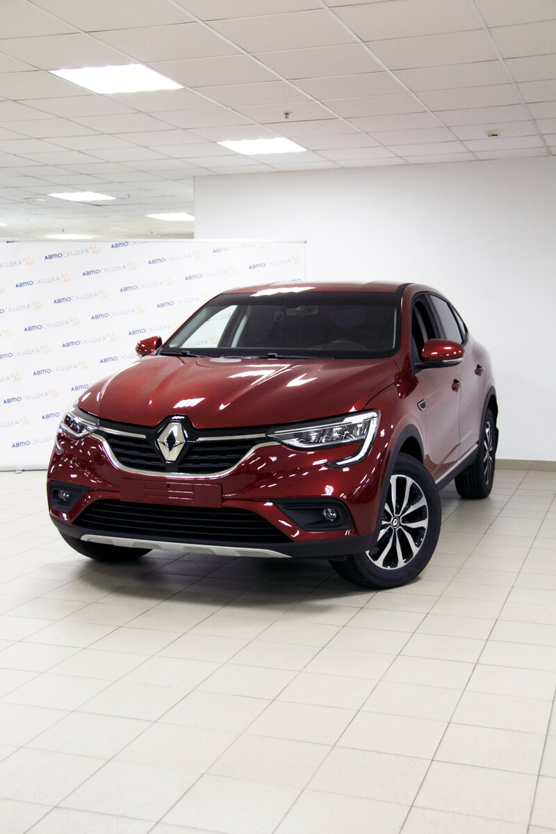 Renault Arkana — создан специально для России | АвтоСкидка - первый онлайн- автосалон в России! | Дзен