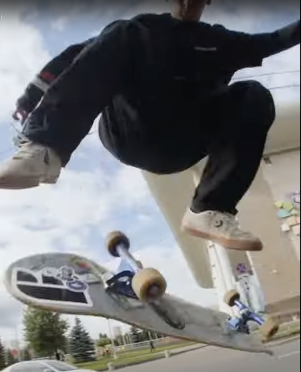 скейтбординг